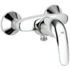 GROHE Douchekraan Swift Met Hendel Chroom 15 Cm -Thuis Badkamer 123 857
